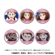 僕のヒーローアカデミア（アニメ版） 麗日お茶子がいっぱいキャラバッジコレクション 1個 [コレクショントイ]