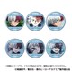 僕のヒーローアカデミア（アニメ版） 轟焦凍がいっぱいキャラバッジコレクション 1個 [コレクショントイ]