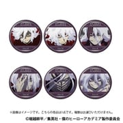 僕のヒーローアカデミア（アニメ版） 死柄木弔がいっぱいキャラバッジコレクション 1個 [コレクショントイ]