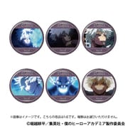僕のヒーローアカデミア（アニメ版） 荼毘がいっぱいキャラバッジコレクション 1個 [コレクショントイ]
