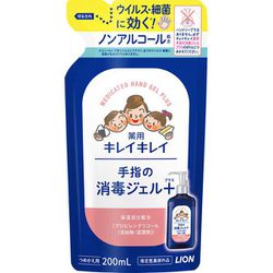キレイキレイ 薬用 手指の消毒ジェルプラス つめかえ用 200ml [手指消毒剤]