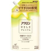 アクロンやさしさプレミアム グリーンシトラスの香り つめかえ用 650ml [おしゃれ着洗剤]