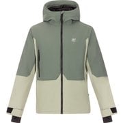 SOPPERO LIGHT PADDED SKIWEAR MEN'S JACKET メンズ スノージャケット PINE(496) Mサイズ 7515925
