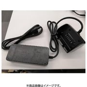 ルイガノ・あさひ電動共通 エナシス(SR) 充電器(ホルダータイプ) 0160497000