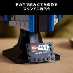 ヨドバシ.com - LEGO レゴ 75408 LEGO（レゴ） スター・ウォーズ