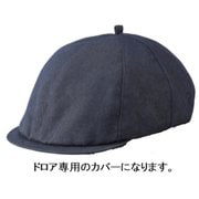 DROA KHキャスハンチング 帽子のみ デニムネイビー 54-57cm(未満) CA-4