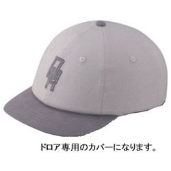 DROA KHキャップ 帽子のみ グレー/チャコールグレー 54-57cm（未満） CA-5