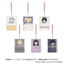 SAKAMOTO DAYS おやすみアクリルストラップ 1個 [コレクショントイ]