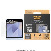 Samsung Galaxy Z Flip6用 Front Glass only 7368