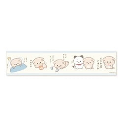 MIYC-008 いしよわちゃん YOJOテープ