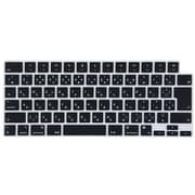 MacBook Pro 14/16インチ(2021年モデル以降)/Air 13.6インチ(2022年モデル以降)/Air 15.3インチ(2023年モデル以降)対応 キーボードカバー KSL-MB01BK