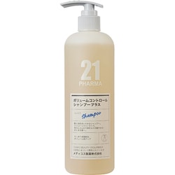 PHARMA 21 ボリュームコントロールシャンプープラス ウッディアンバー調の香り 600ml