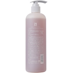 シャンプー omatudayonCHSS1300 Amazon | GENTS ジェンツ 神泡シャンプー コンディショナー