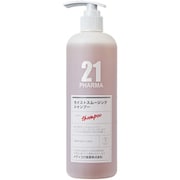 PHARMA 21 モイストスムージングシャンプー ウッディアンバー調の香り 602ml