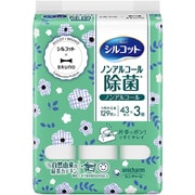 パーソナルウェット 限定 シルコット ノンアルコール除菌 詰替 43×3 BRUNO企画