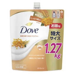 ダヴ ボディウォッシュ ライスファーメント＆キンモクセイ つめかえ用 1270g [液体ボディウォッシュ]