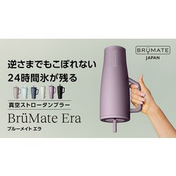 Amazon｜【公式】ブルーメイト エラ ライラックダスク 1180ml