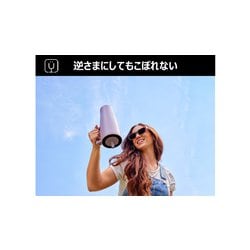 ブルーメイト エラ ライラックダスク 1180ml 真空ストロータンブラー Amazon｜【公式】ブルーメイト エラ ライラックダスク 1180ml