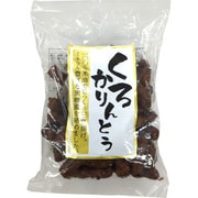 くろかりんとう 170g