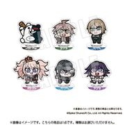 ダンガンロンパシリーズ×ぶくぶ ちいさめアクリルスタンド Vol.1 1個 [コレクショントイ]