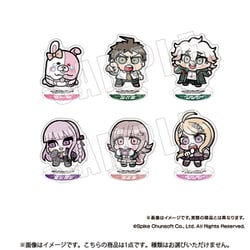 ダンガンロンパシリーズ×ぶくぶ ちいさめアクリルスタンド Vol.2 1個 [コレクショントイ]