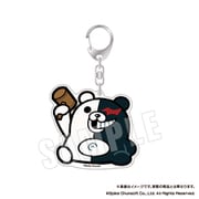 ダンガンロンパシリーズ×ぶくぶ おおきめアクリルキーホルダー 01. モノクマ