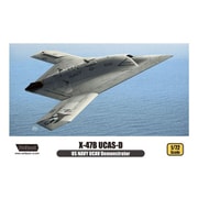 WOLWP17217 1/72 X-47B UCAS-D プレミアムエディションキット [組立式プラスチックモデル]