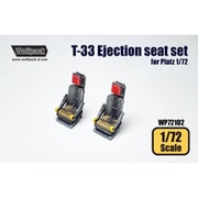 WOLWP72102 1/72 T-33 シューティングスター用射出座席 （ウルフパック・プラッツ用） [プラモデル用パーツ]