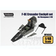 WOLWP48182 1/48 F-8E クルセイダー コックピットセット （ハセガワ用） [プラモデル用パーツ]