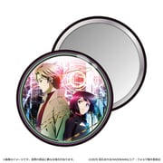ユア・フォルマ 缶ミラー キービジュアル
