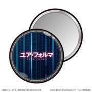 ユア・フォルマ 缶ミラー ロゴ