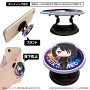ユア・フォルマ スマホグリップ エチカ