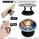 ユア・フォルマ スマホグリップ ビガ