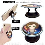 ユア・フォルマ スマホグリップ ビガ