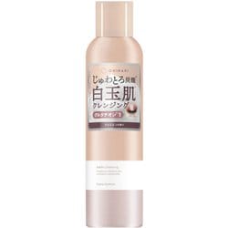 OHIKARI バブルクレンジング クラッシージャスミン 150g