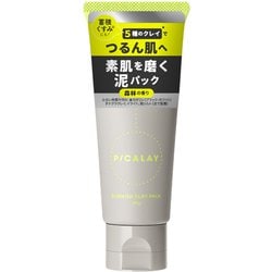 PICALAY バーニッシュクレイパック 森林 80g