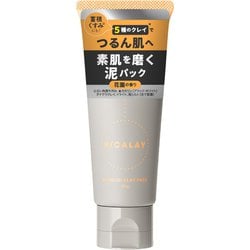 PICALAY バーニッシュクレイパック 花園 80g