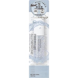 CPセラム 高濃度グルタチオン 美容液 30ml