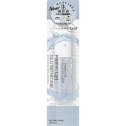 CPセラム 高濃度グルタチオン 美容液 30ml