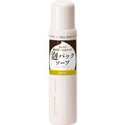MYCIOUS ブライトニングバブルウォッシュ 無香料 100g