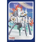 ブシロード スリーブコレクション ミニ Vol.790 カードファイト！！ ヴァンガード 騎士王 アルフレッド [トレーディングカード用品]