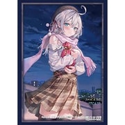 ブシロード スリーブコレクション ハイグレード Vol.4810 角川スニーカー文庫 時々ボソッとロシア語でデレる隣のアーリャさん アーリャ Part.2 [トレーディングカード用品]