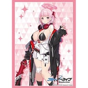 ブシロード スリーブコレクション ハイグレード Vol.4817 ブルーアーカイブ エイミ [トレーディングカード用品]