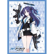 ブシロード スリーブコレクション ハイグレード Vol.4818 ブルーアーカイブ ユウカ [トレーディングカード用品]