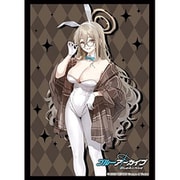ブシロード スリーブコレクション ハイグレード Vol.4821 ブルーアーカイブ アカネ バニーガール [トレーディングカード用品]