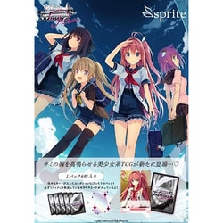 ヴァイスシュヴァルツロゼ ブースターパック sprite（1パック：6枚入） [トレーディングカード]
