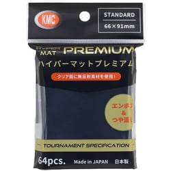 店舗良い KMC - ヨドバシ.com ケイエムシー ハイパー カードバリアー サプライ・アクセサリ・グッズ