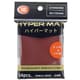 カードバリアー ハイパーマット レッド [トレーディングカード用品]