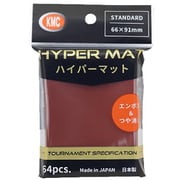 カードバリアー ハイパーマット レッド [トレーディングカード用品]