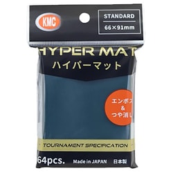KMC カードバリアー ハイパーマット グリーン 80枚入×10個 Amazon | カードバリアー ハイパーマットシリーズ ハイパー